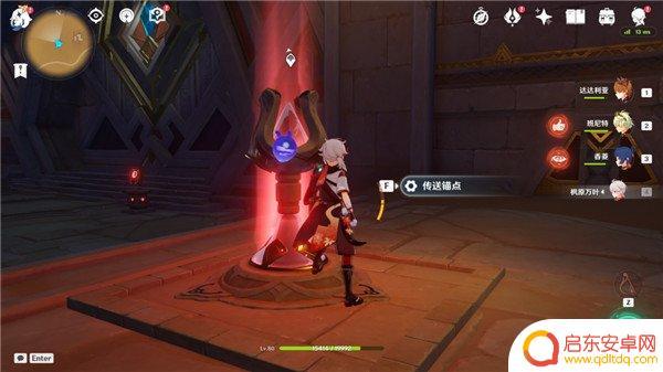 原神沙漠最后一个锚点在哪 原神沙漠地下锚点全部解锁攻略