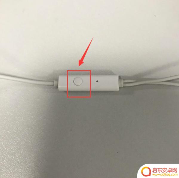 如何修改手机自带的耳机(如何修改手机自带的耳机名称)