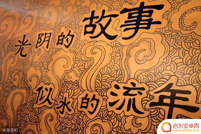 生死分别抖音文案(生死分别抖音文案短句)