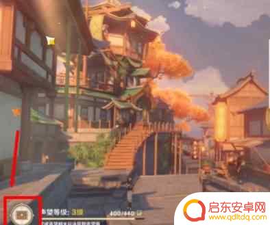 原神怎么获得的浓缩树脂 原神浓缩树脂配方获得技巧