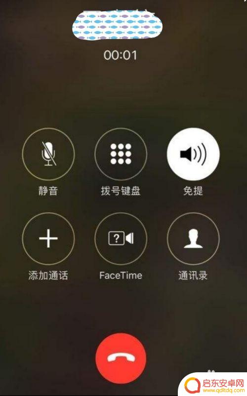 手机上怎么改资费 如何在手机卡套餐中更改流量