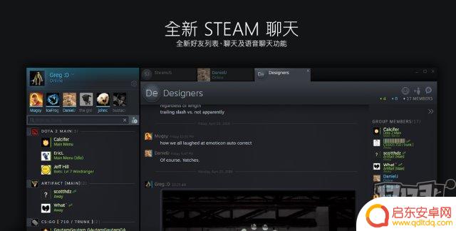 steam2017.10 Steam官方2018年数据总结