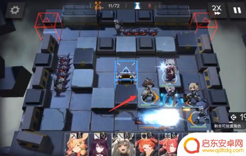 s2-3明日方舟攻略大全:击败敌人并解锁新关卡的最佳策略