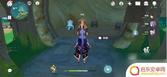 原神奇异的海螺在哪里找 《原神》奇异的海螺位置怎么找