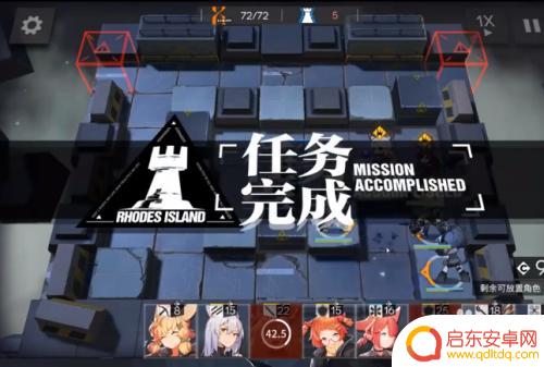 s2-3明日方舟攻略大全:击败敌人并解锁新关卡的最佳策略