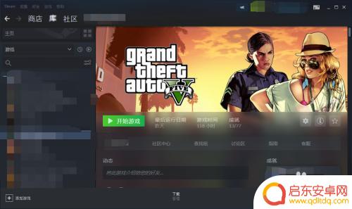 新版steam游戏密钥在哪看 如何在Steam查看游戏的序列号