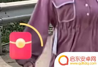 抖音金币挂件消失(抖音金币挂件消失了怎么办)