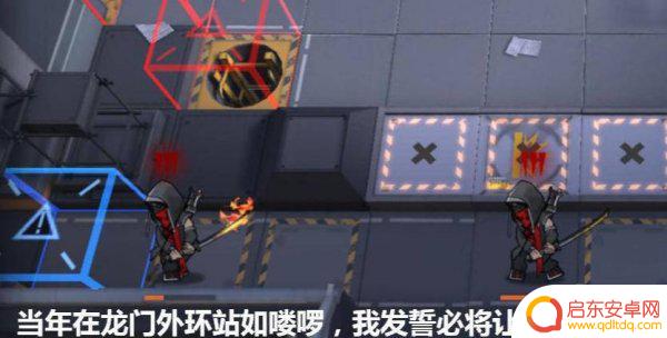 明日方舟号玩废了(明日方舟号玩废了了怎么办)