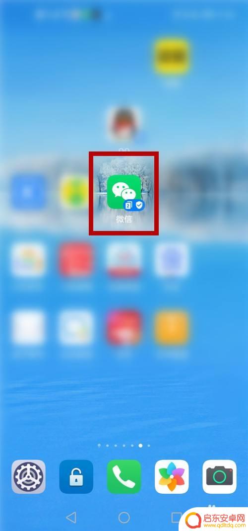 怎么改手机打字皮肤 如何下载手机输入法皮肤