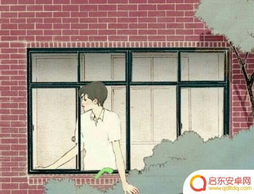 抖音中年情侣头像(抖音中年情侣头像图片)