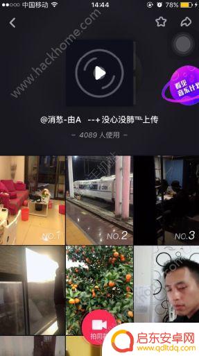 抖音 敬爱与明天(抖音敬爱与明天是哪个人)