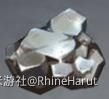 原神矿物分布 原神矿石分布地点