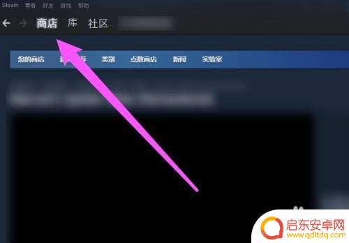 举报错steam Steam游戏举报流程