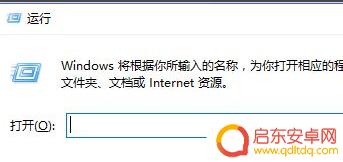 steam启动游戏几秒自动关闭 steam游戏打开后窗口自动关闭解决方法