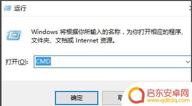 steam启动游戏几秒自动关闭 steam游戏打开后窗口自动关闭解决方法