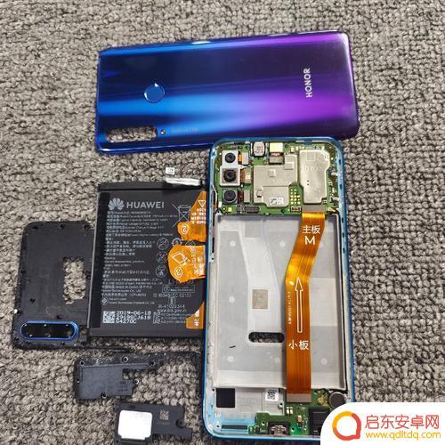 荣耀手机如何拆主主板(荣耀手机如何拆主主板屏幕)