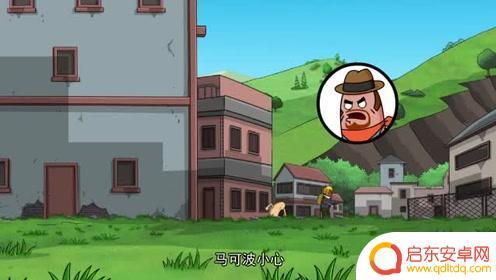 香肠派对更新地雷 《香肠派对》11月4日更新公告