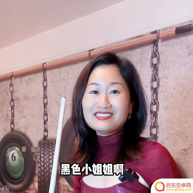 抖音测试对象图片(抖音测试对象图片大全)