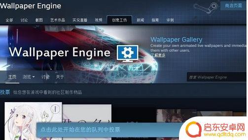 steam没音效 在Steam玩游戏为什么没有声音