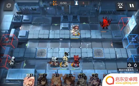 明日方舟 6-16 明日方舟6-16黑兔子白兔子怎么打