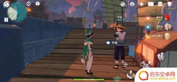 原神海上捞月怎么上船 《原神》海上盛珠钿攻略