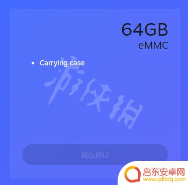 steam deck自己买多少钱 《Steam Deck》预售价格