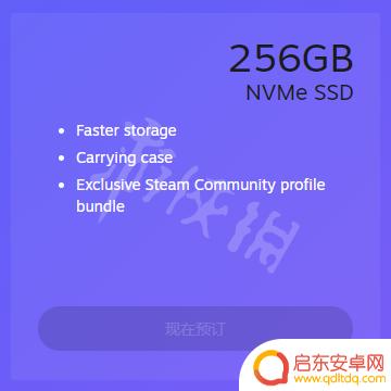 steam deck自己买多少钱 《Steam Deck》预售价格