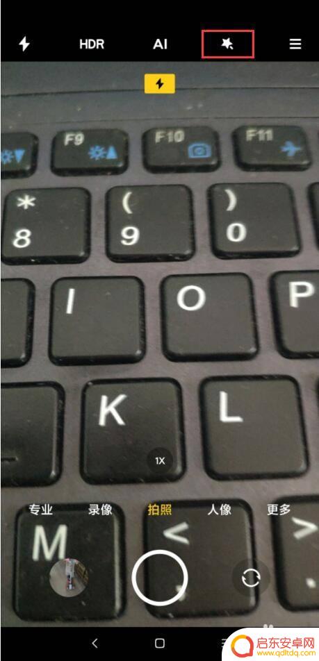 手机怎么拍黑白照? 小米手机黑白照片拍摄技巧