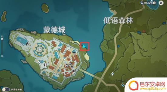 原神送东西的npc 原神中哪些NPC会送东西给玩家