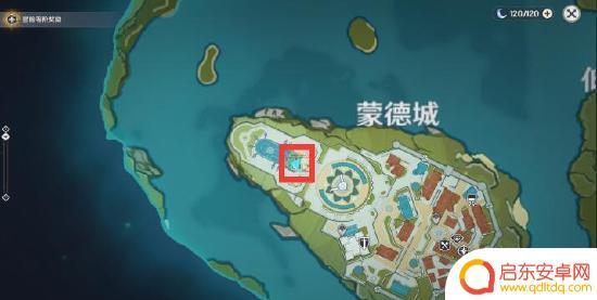 原神送东西的npc 原神中哪些NPC会送东西给玩家