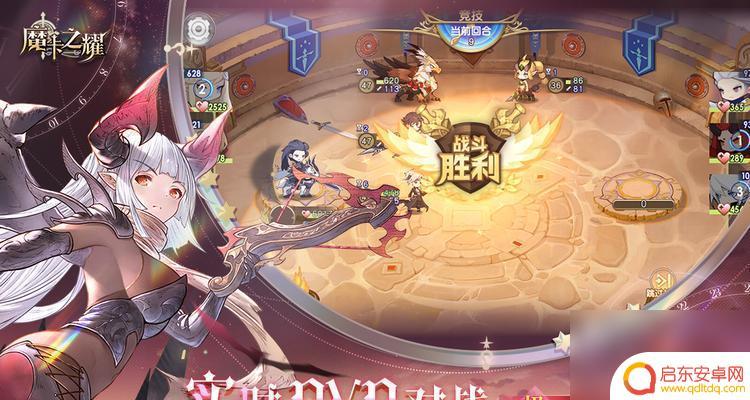 魔卡之耀队伍 魔卡之耀新手阵容推荐攻略