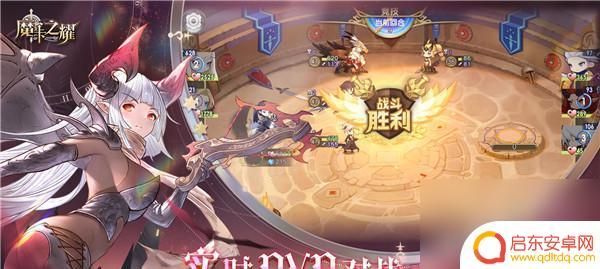 魔卡之耀队伍 魔卡之耀新手阵容推荐攻略