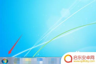 steam解决102 steam错误代码102 解决方法