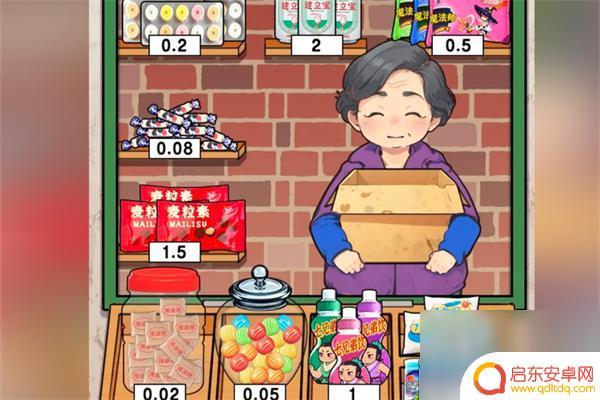 爆梗找茬王方言购物清单 《爆梗找茬王》怀旧零食铺过关技巧