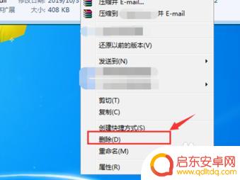 steam解决102 steam错误代码102 解决方法