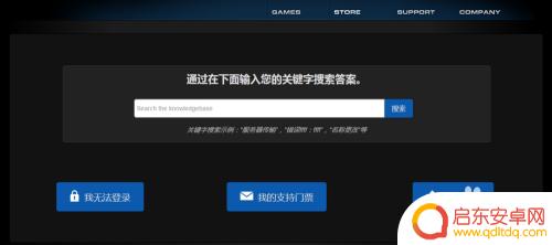 被steam申诉 Steam VAC禁封解封方法教程