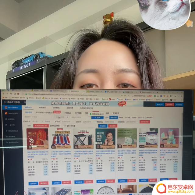 抖音商品批量购买(抖音商品怎么上精选联盟)
