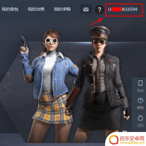 buff改steam 网易buff和steam如何进行绑定