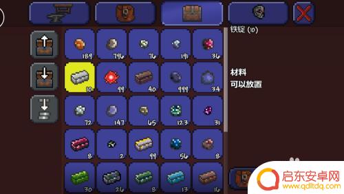 泰拉瑞亚 链条 泰拉瑞亚链条怎么用来建造