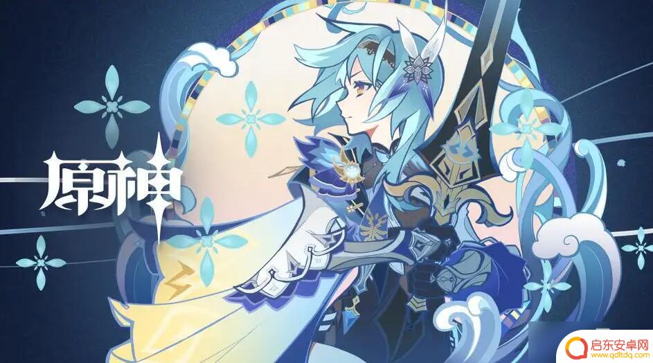原神每日任务寻找风的痕迹 原神大树上寻找风的线索