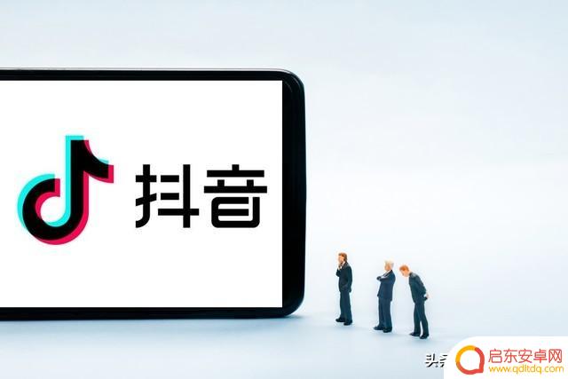 抖音新号打包系统下载(抖音账号包装搭建的6个作用)