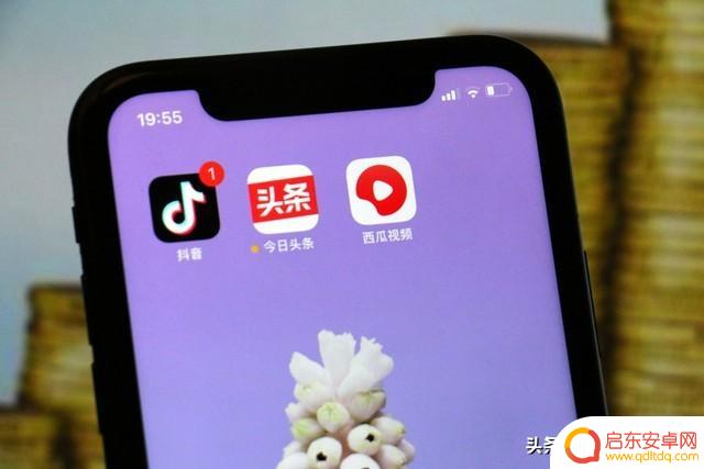 抖音新号打包系统下载(抖音账号包装搭建的6个作用)