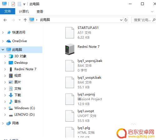手机导入导出怎么用 手机屏幕碎了怎样导出照片文件
