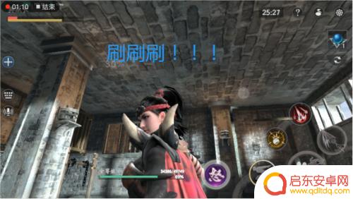 华为如何弄苹果手机录屏 华为手机录屏教程