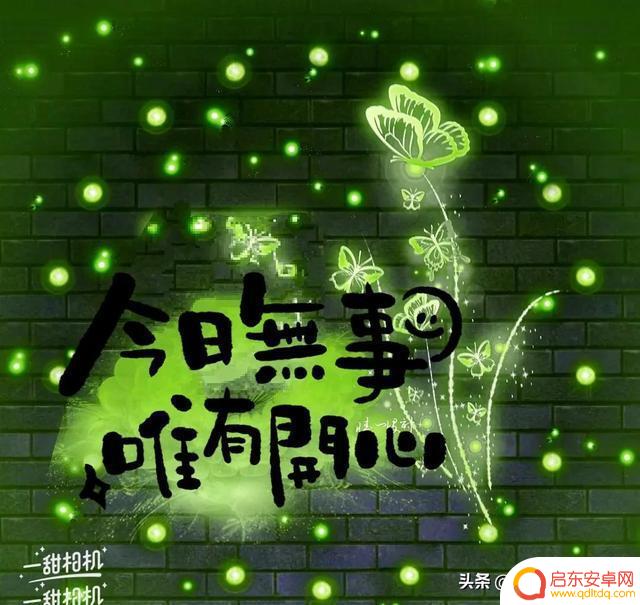 抖音小孩画画文案(儿童画抖音文案)