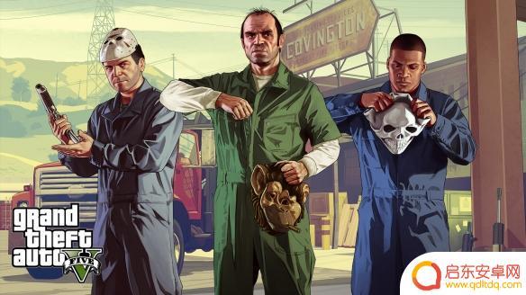 gta5怎么开图 GTA地图全开攻略