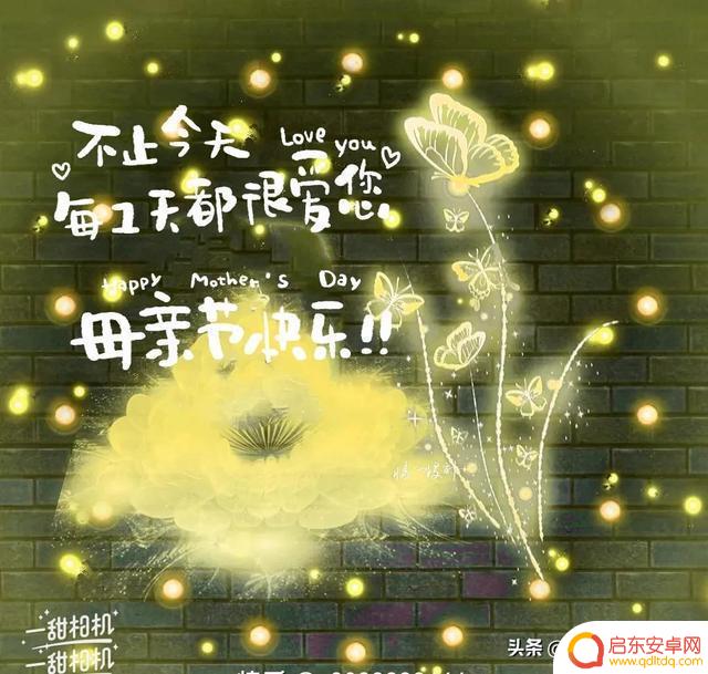 抖音小孩画画文案(儿童画抖音文案)
