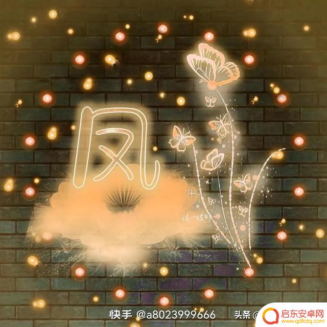 抖音小孩画画文案(儿童画抖音文案)