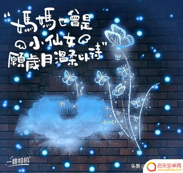 抖音小孩画画文案(儿童画抖音文案)