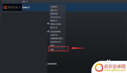 在c盘如何找到steam steam游戏文件夹在哪里